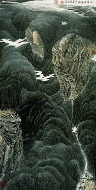 Green Overview of Forest