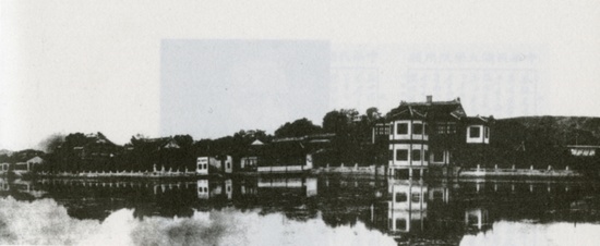 Full Views of Luoyuan