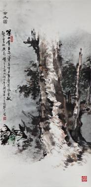 Ancient Wood by Hu Nianzu (Taiwan)