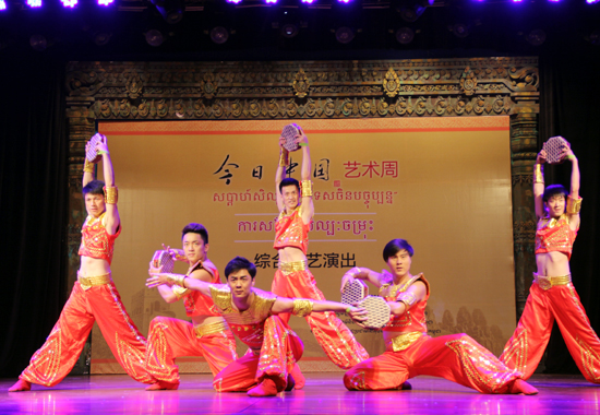 Men Group Dance Passion of Drum