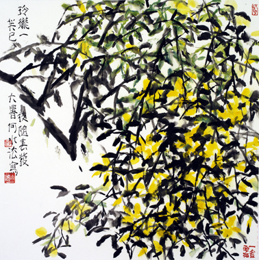 Exquisite Twig Grows with Spring