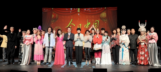 Guests celebrate the success of the show