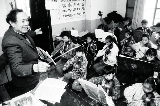 In 1990