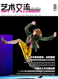 VOL.4/2012