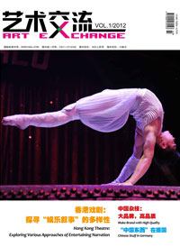VOL.1/2012