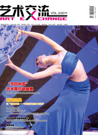 VOL.3/2011
