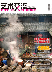 VOL.1/2011