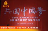 QQ截图20141010155452.jpg