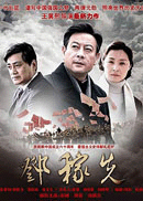 《恋爱前规则》 副本.gif