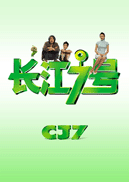 长江7号 副本.gif