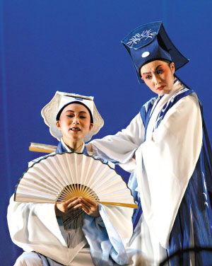 越剧《梁祝》剧照