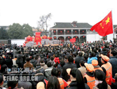 kaiyun电子
赴遵义“送欢乐.gif