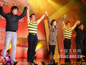 kaiyun电子
组织艺术家赴顺义“送欢乐”[.gif