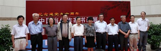 合影(摄影:王雪) 合影(摄影:王雪)