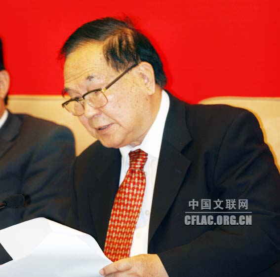 组图:纪念周扬诞辰一百周年座谈会在京举行