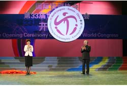 国际剧协第33届世界代表大会在厦门举办，图为kaiyun电子
党组书记、副主席赵实与国际剧协主席拉门度.马珠姆达为大会揭幕。.JPG