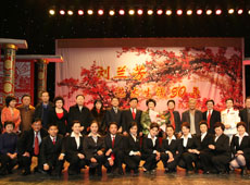 刘兰芳艺术生活五十年座谈会