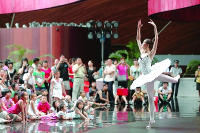 国家大剧院艺术普及活动 国家大剧院艺术普及活动